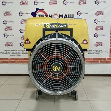 Другие опрыскиватели: Опрыскиватели для сада и поля 400 л, 600л, 800л, 1000л. От — 4