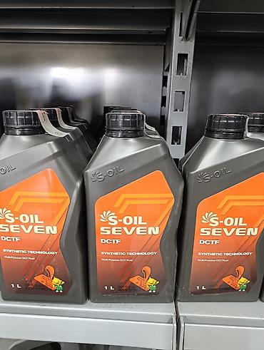 castrol on ev d2: Трансмиссионное масло Ceroto DCT‑S, 384 электрический машина замена — 6