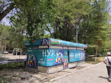 продажа кв: Продаю Магазин Отдельностоящий магазин, 21 м², Без ремонта, Утеплен, 1 этаж