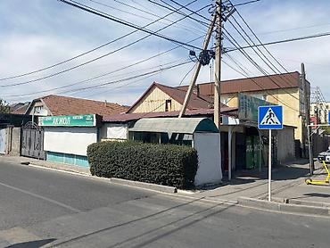 Продажа коттеджей и домов: СРОЧНО ПРОДАЁТСЯ ДОМ С ДЕЙСТВУЮЩИМ МАГАЗИНОМ УЧАСТКОМ 4 СОТОК В ОДНОМ — 2