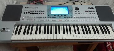 английский язык 7 класс абдышева ответы: Синтезатор, Korg