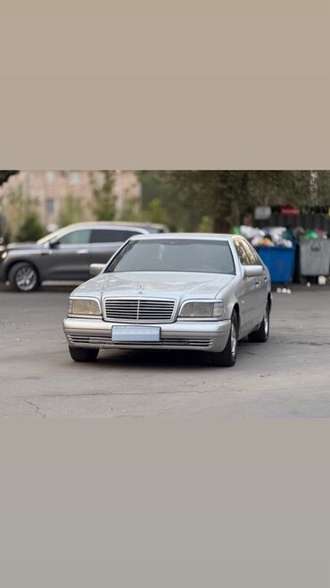 купить авто от хозяина: Mercedes-Benz S-Class: 1995 г., 3.2 л, Автомат, Бензин, Седан