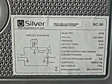 Soyuducular: Soyuducu mini soyuducu Silver Model: BC 50 Türk markasi İQLİM — 14