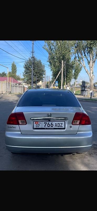 только сегодня продаю: Honda Civic: 2002 г., 1.7 л, Автомат, Бензин, Седан — 1