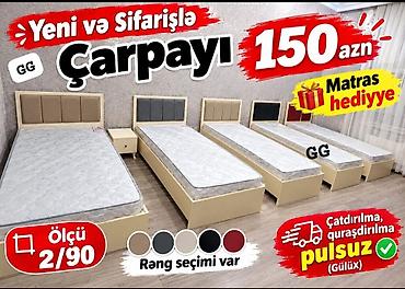 Yeni və sifarişlə çarpayı - Qiymət: 150 AZN - Ölçü: 2/90 - Matras