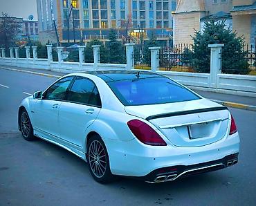 Mercedes-Benz: Mercedes-Benz S-Class: 2006 г., 3.5 л, Робот, Бензин, Седан — 9