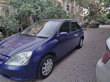 нонда элизион: Honda Civic: 2001 г., Хэтчбэк — 1