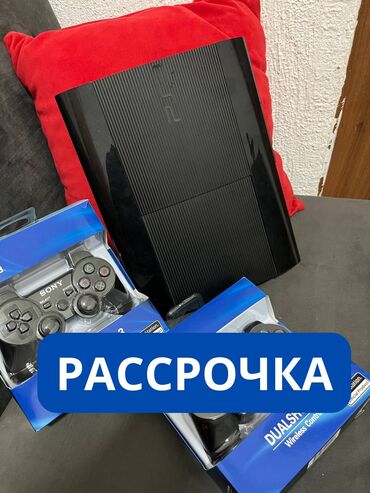 ps3 lalafo: РАССРОЧКА✅Срочно продаю PS3 Super Slim (500 ГБ) Компактная и лёгкая