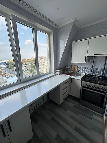 Продажа квартир: 1 комната, 46 м², 10 этаж, Косметический ремонт — 7
