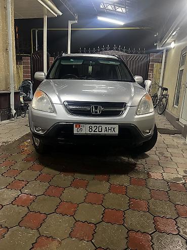 Honda: Honda CR-V: 2003 г. — 1