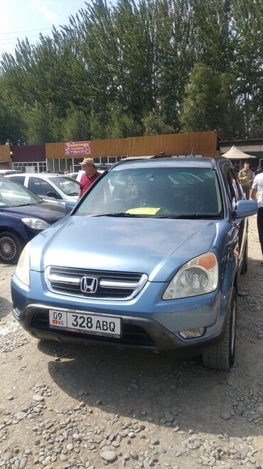 бампер спейс стар: Honda CR-V: 2003 г., 2 л, Автомат, Бензин, Бус