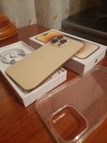 Elektronika: IPhone 14 | 512 GB Qızılı