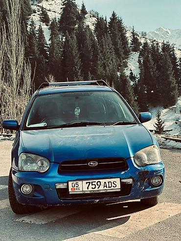 импреза 2004: Subaru Impreza: 2004 г., 1.5 л, Автомат, Бензин, Седан — 2