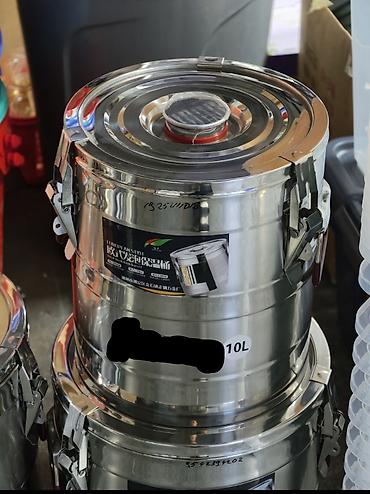 Термосы для еды: Пищевой термос 10–60 л для горячей еды Пищевой термос для горячей и — 2