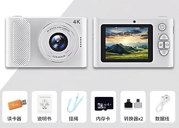 poco f9 pro: Цифровая камера 4K с двумя объективами (передний и задний) Основные — 2