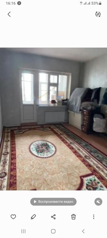 дом земельный: 1 комната, 41 м², 105 серия, 3 этаж, Косметический ремонт