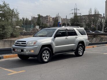 домкрат для машины цена: Toyota 4Runner: 2003 г., 4 л, Автомат, Газ, Жол тандабас