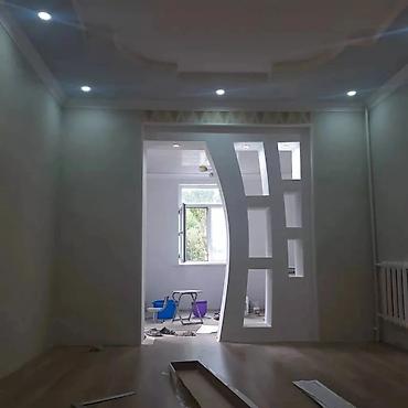 Ремонт под ключ: Евроремонт и отделочные работы под ключ - Гипсокартон: монтаж — 2