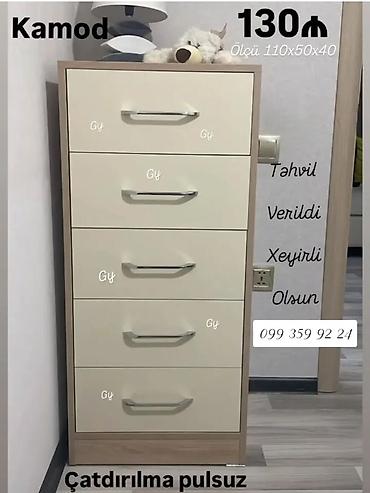 Kamod – 5 siyirməli Ölçü: 110×50×40 sm Rəng: krem və açıq ağac