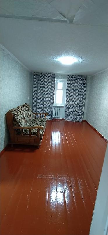 Кыймылсыз мүлк: 2 бөлмө, 45 м², 104-серия, 4 кабат, Косметикалык оңдоо — 1