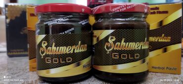 Vitaminlər və BAƏ: DİBLONG Məcunu Gecikdirici DİBLONG Məcunu Gecikdirici ve Müalicəvi Tam -da lalafo.az — 8 Vitaminlər və BAƏ: DİBLONG Məcunu Gecikdirici DİBLONG Məcunu Gecikdirici ve Müalicəvi Tam — 8