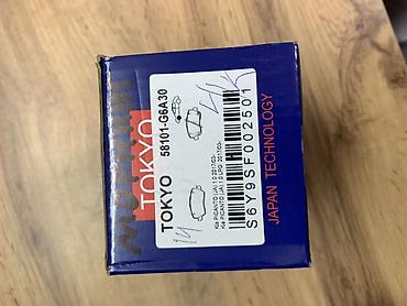 picanto: Тормозные колодки TOKYO (Japan Technology) - Тип: Brake Pads — 3