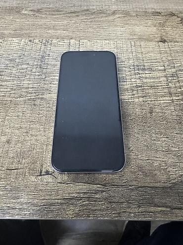 redmi note 12 pro max: IPhone 15 Pro, Б/у, 256 ГБ, White Titanium — 2