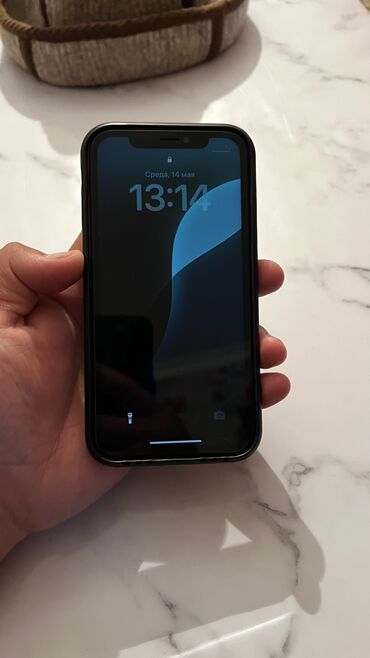 Apple iPhone: IPhone Xr, Б/у, 128 ГБ, Зарядное устройство, Защитное стекло, Чехол, 78 %