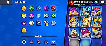 Другие комплектующие: Аккаунт Brawl Stars Основные параметры: - Трофеи: 20 919 - Путь к — 7