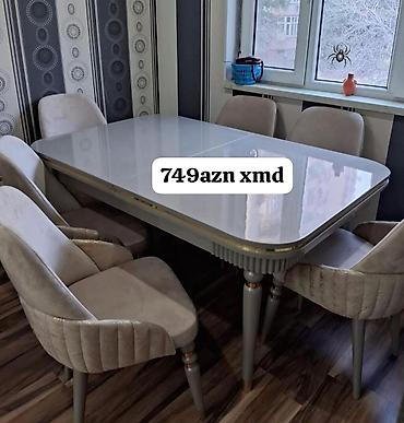 раскладной стул: Для гостиной, Новый, 6 стульев — 1