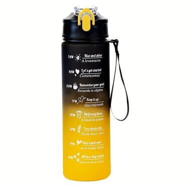Нарды: BPA FREE! Ekoloji təmiz, zərərsiz su butulkası! 750 ML / 0.75 Litr