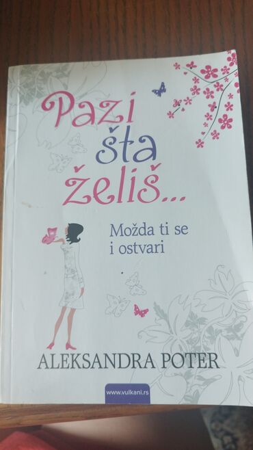 harry potter komplet knjiga: PAZI ŠTA ŽELIŠ- KNJIGA
Odlična knjiga! Nova, očuvana!