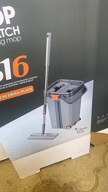Уборочный инвентарь: Плоская швабра с ведром двойной камеры Clean Max. - Система 2-в-1 — 1