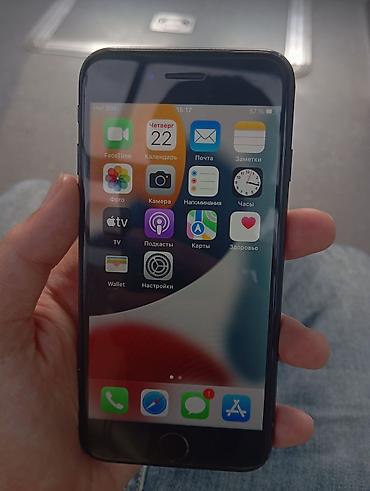 aux iphone: IPhone 7, 32 GB, Jet Black, Barmaq izi — 1