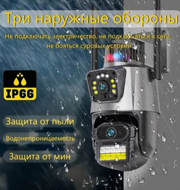 компьютер новый: Видео наблюдения