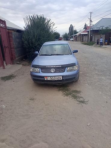 очки на пассат: Volkswagen Passat: 1997 г., Седан — 1