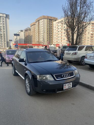 грузовое авто в рассрочку в бишкеке: Audi A6 Allroad Quattro: 2001 г., 2.7 л, Типтроник, Бензин, Универсал