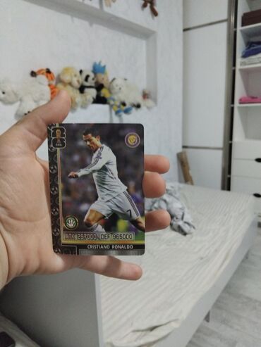 мячик для тенниса: Карта Cristiano Ronaldo