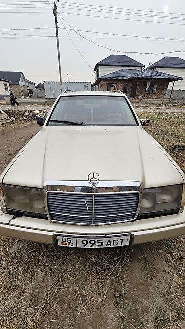 Mercedes-Benz: Mercedes-Benz W124: 1988 г., 2.3 л, Автомат, Бензин — 10