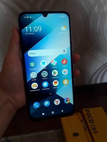 xiaomi poco c85: Poco C85, Новый, цвет - Фиолетовый — 5