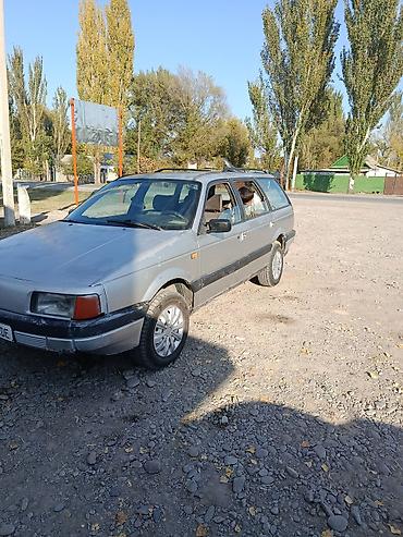 бортовой бус сапог: Volkswagen Passat Variant: 1992 г., 1.8 л, Механика, Бензин, Универсал — 1