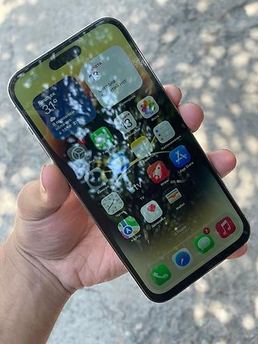 Apple iPhone: IPhone 14 Pro Max, Б/у, 128 ГБ, Золотой, Чехол, 94 % — 6