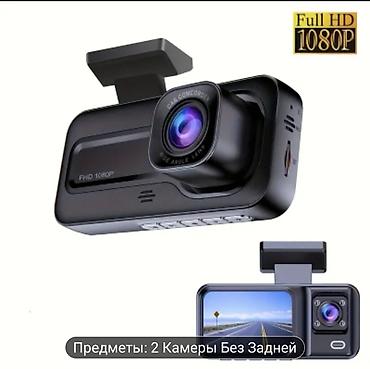 Avtoelektronika: Avtomobil üçün videoqeydiyyatçı (videoreqistrator) DVR – 2 kanallı — 1