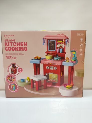 детское кресло для парикмахерской: Детская игровая кухня YOUJAXIN “Spraying Kitchen Cooking” (Happy