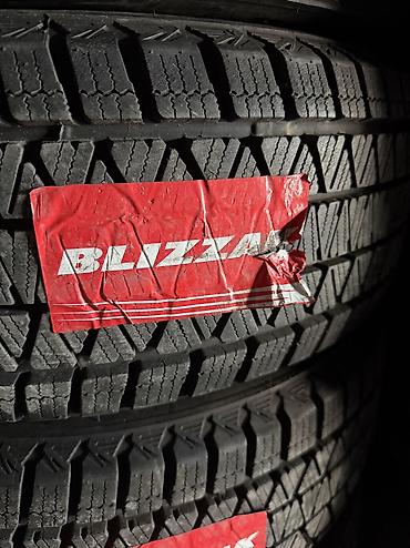 r17 honda: Шины 225 / 60 / R 17, Зима, Новый, Комплект, Легковые, Япония, Bridgestone — 4