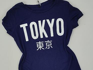 cropp body: Cropp, T-shirt damski, rozmiar XS — 1