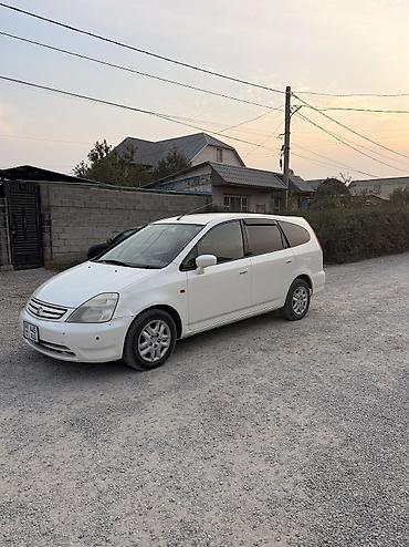 rb 26: Honda Stream: 2002 г., 2 л, Автомат, Бензин, Минивэн — 6