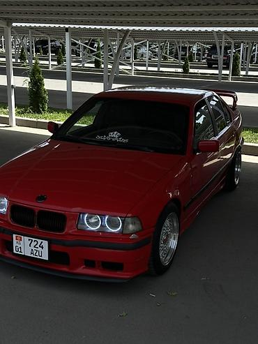 BMW: BMW 3 series: 1992 г., Седан — 1