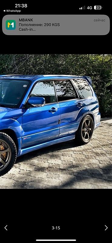 Subaru: Subaru Forester: 2006 г., 2.5 л, Кол менен иштөөчү, Бензин, Универсал — 5