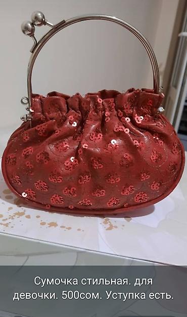 kipling monkey: Рюкзак, Материал: Комбинированный материал, Унисекс, Б/у — 2